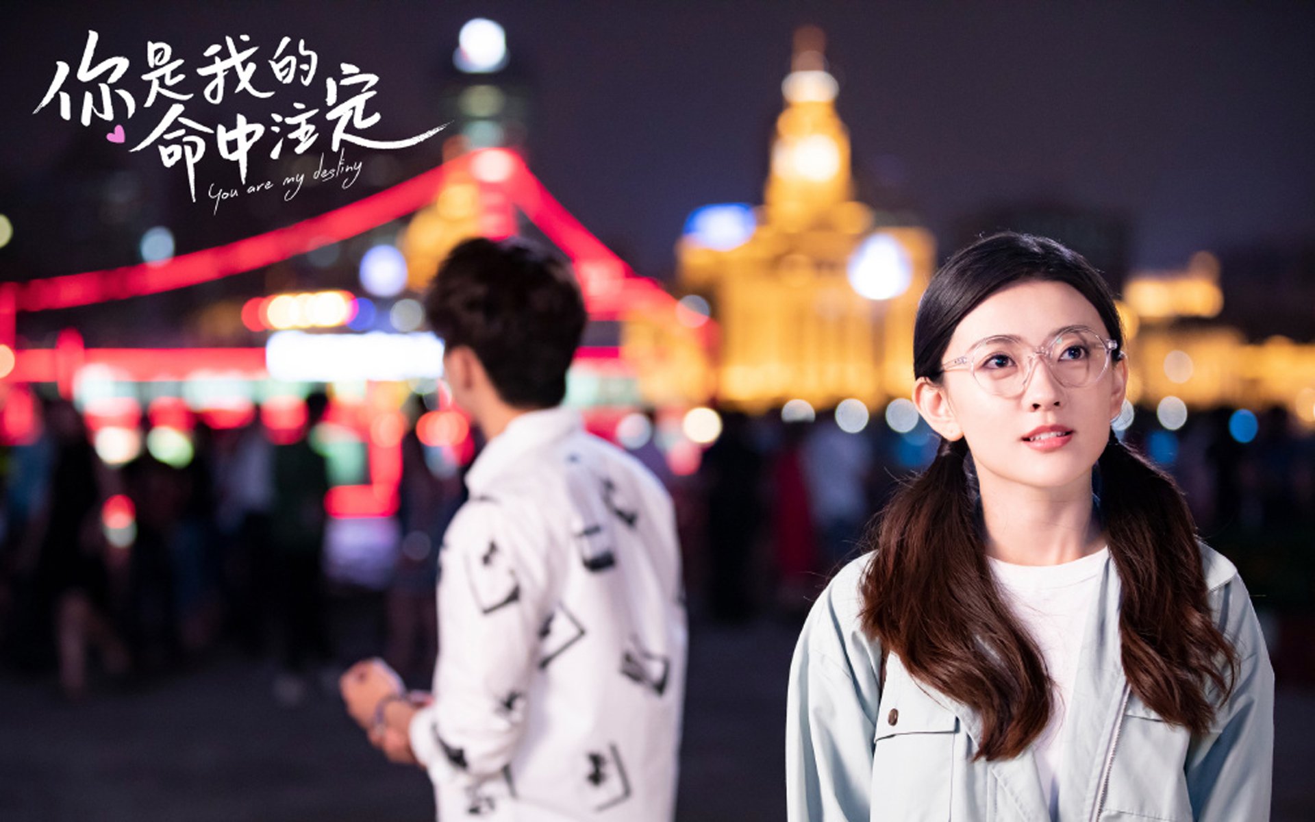 中国九游体育-特色篮球展演在全国巡展，增强青少年体育文化认同感，2019年全国青少年校园篮球特色学校