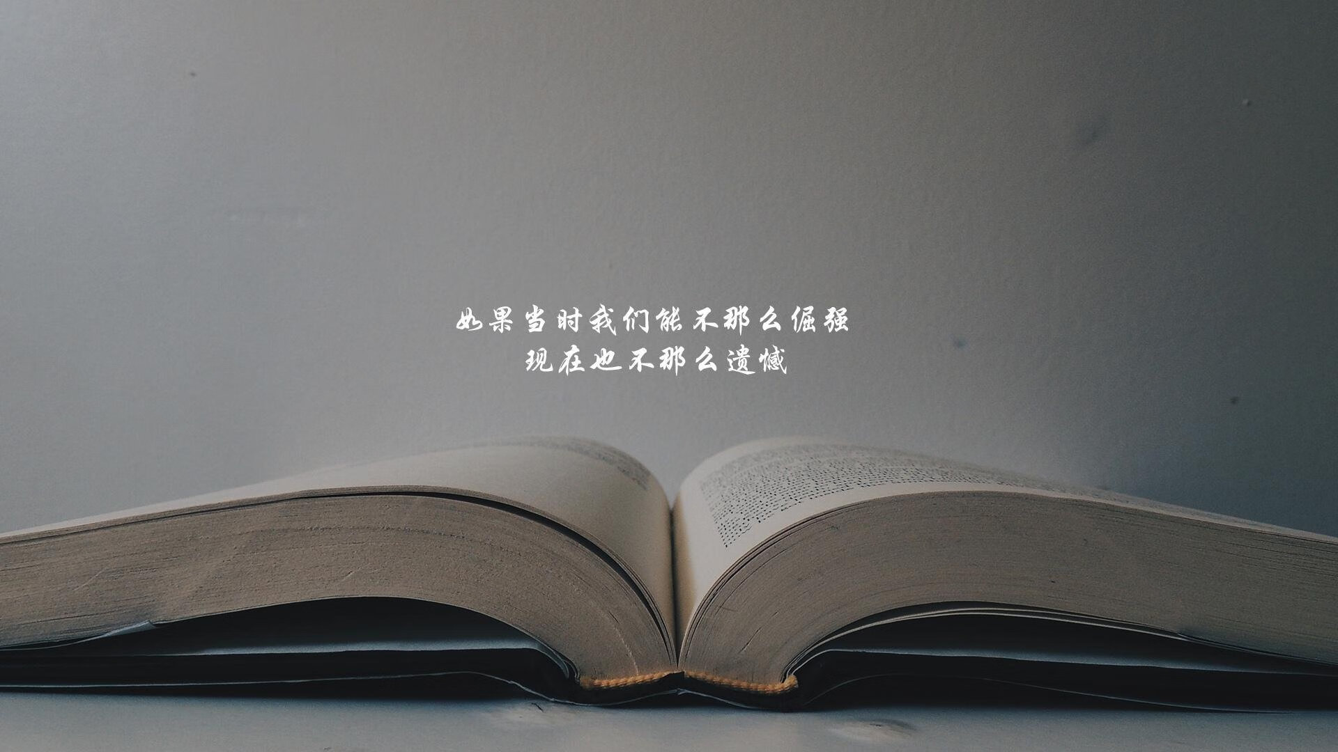 特色篮球展演在全国巡展，增强青少年体育文化认同感，2019年全国青少年校园篮球特色学校