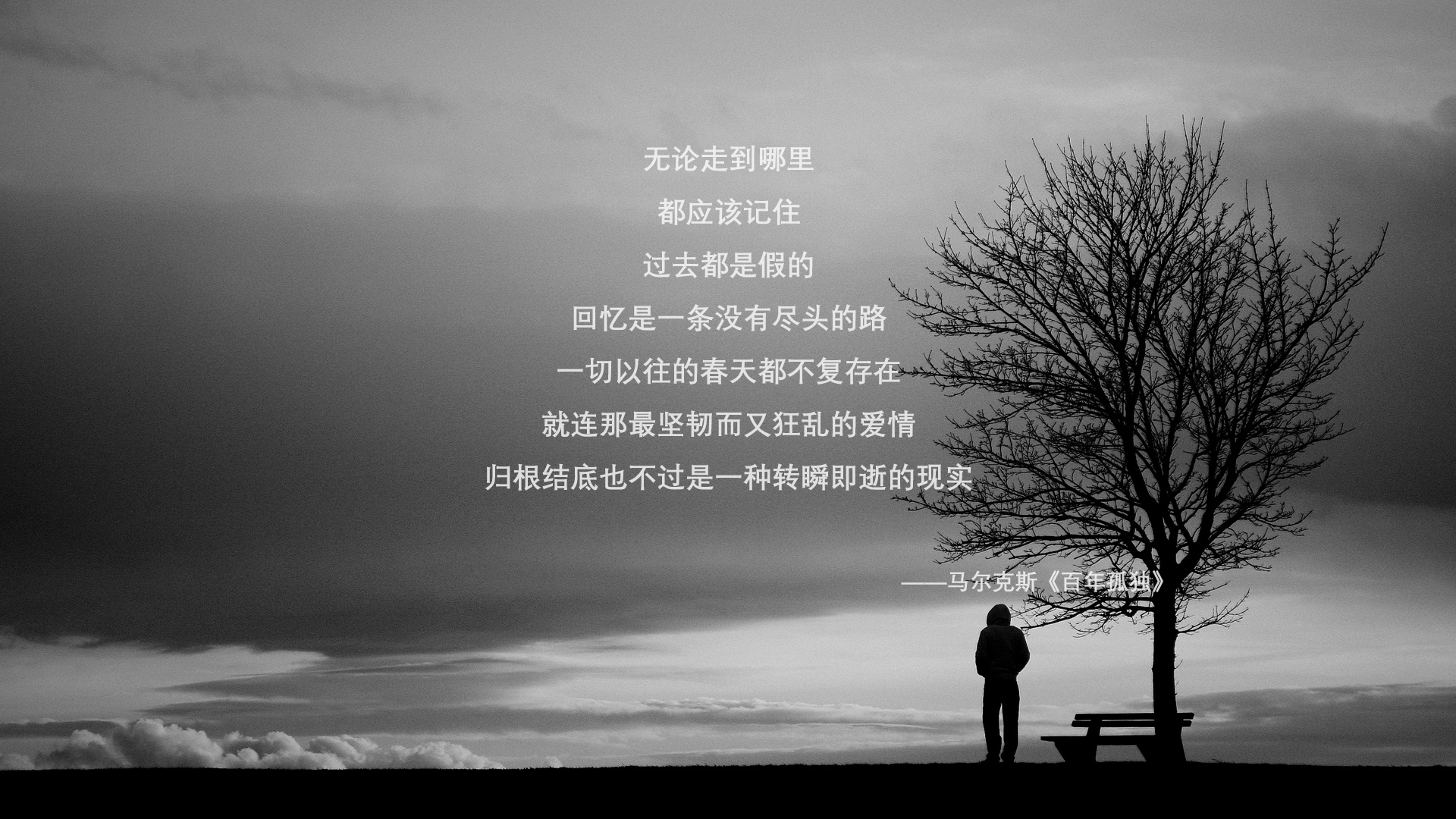 国家队篮球体能训练周期设计，国家队篮球体能训练周期设计方案
