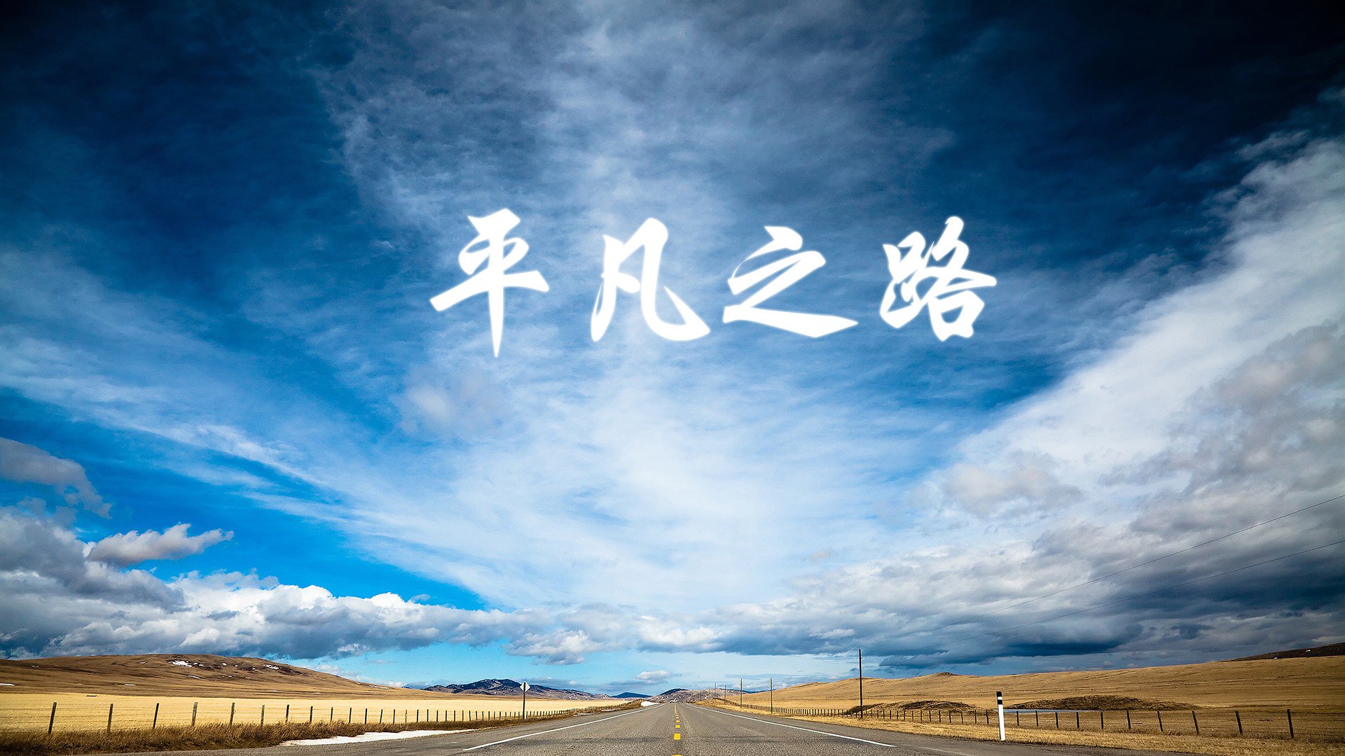 女足世界杯赛场明星访谈，女足世界球星