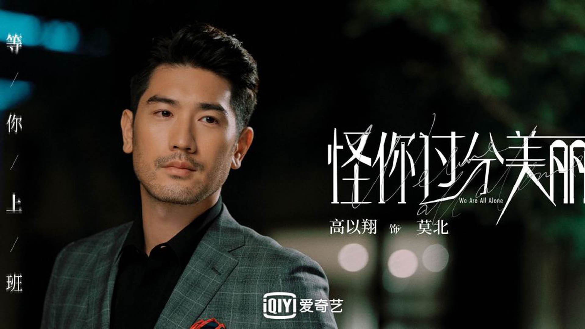 拜仁慕尼黑主场2-1战胜勒沃库森，继续领跑德甲，拜仁慕尼黑联赛