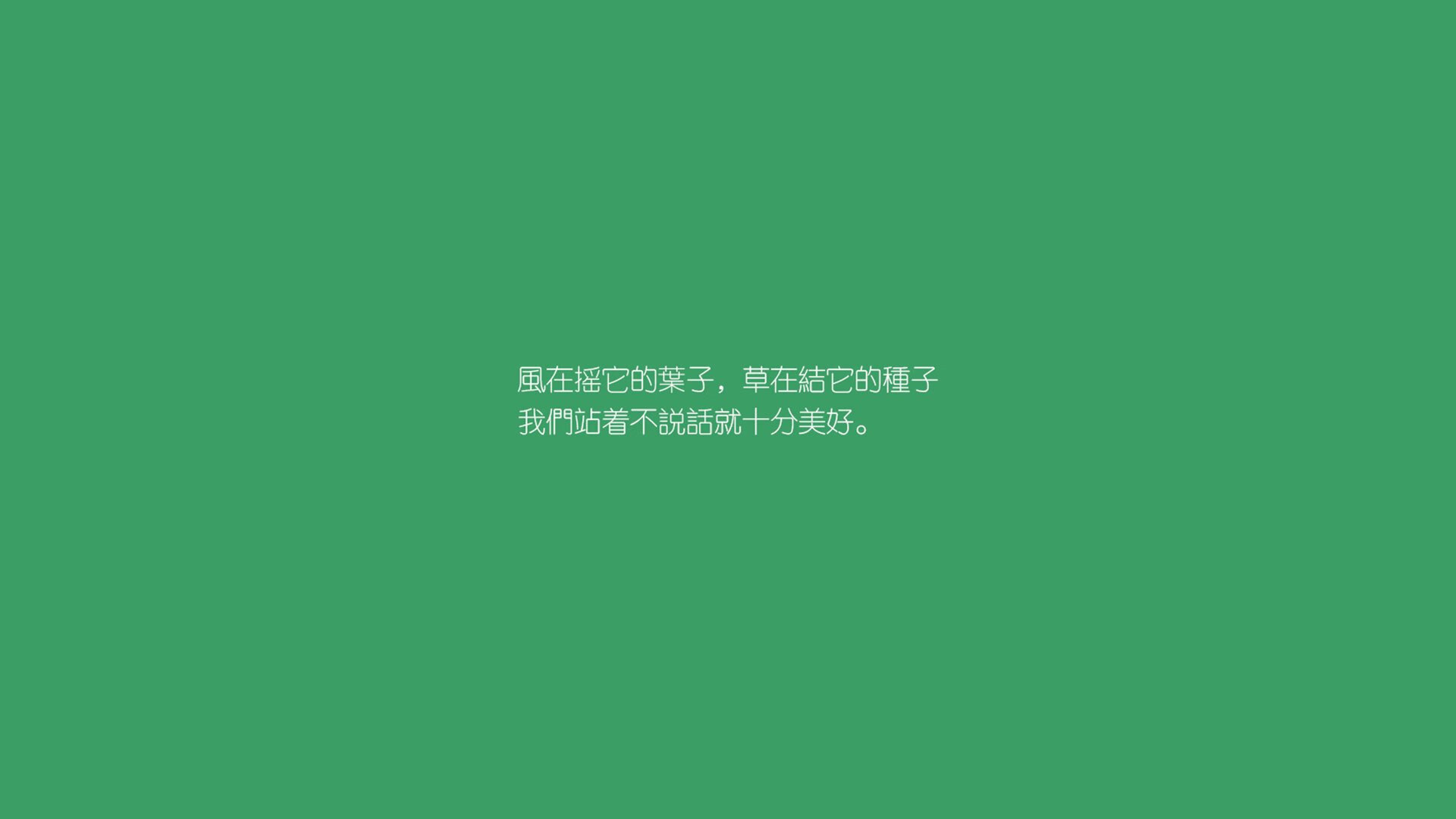 挪威队成功晋级欧洲杯正赛，勇者无畏勇往直前，挪威欧洲杯2021