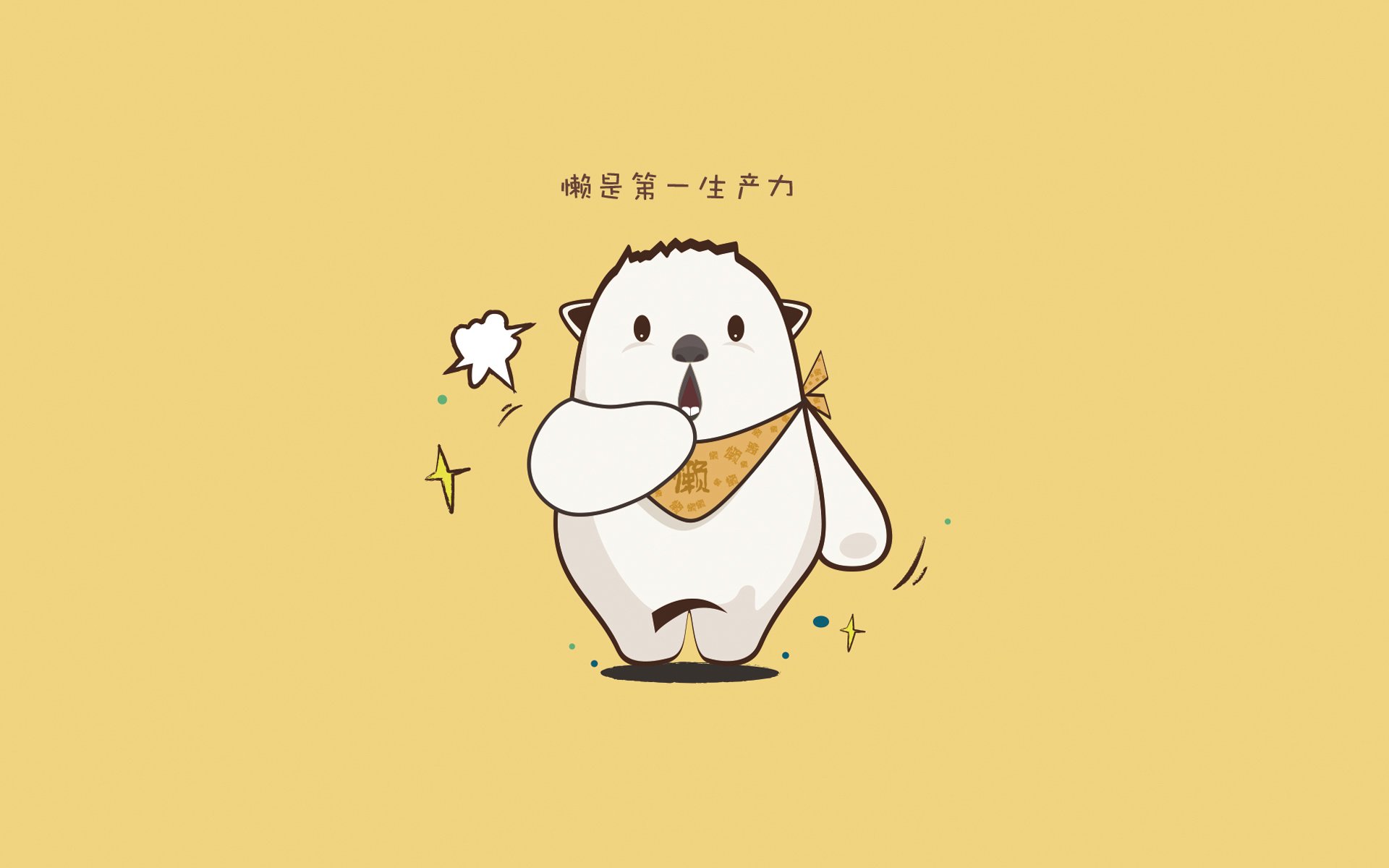 曼城主场被热刺逆转，遭遇两连败，曼城与热刺比赛时间