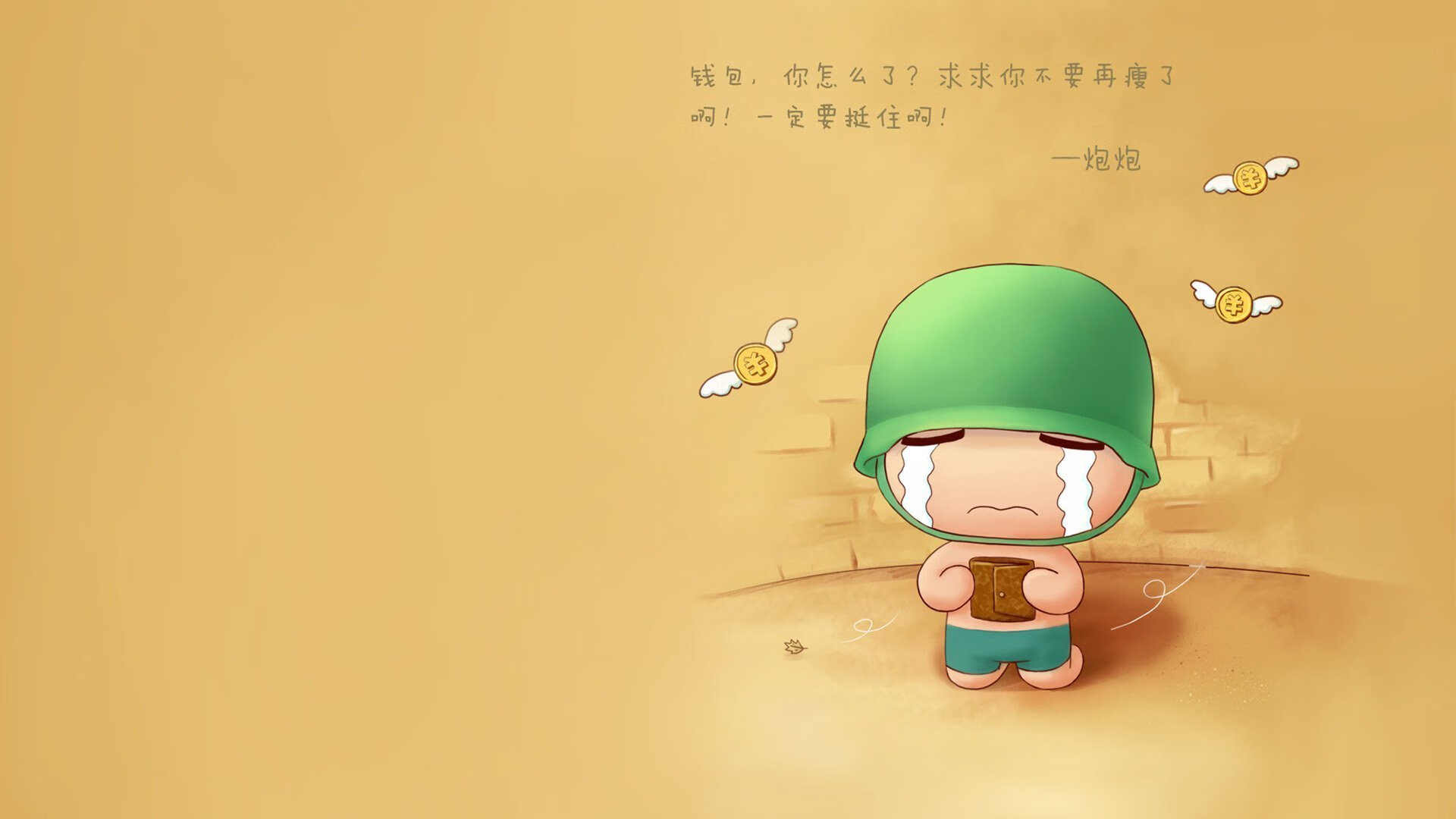中国篮球职业联赛球队战术演变与创新分析，中国篮球规划