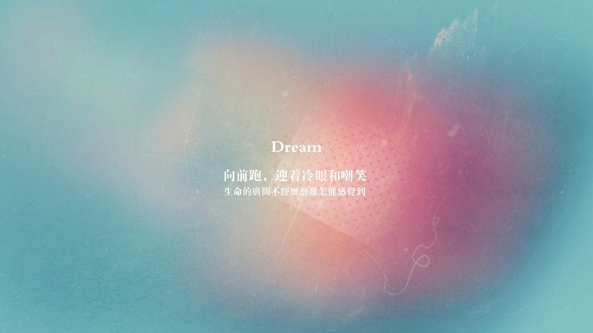 中国足球防守段盯人策略执行成功统计，足球 盯人防守