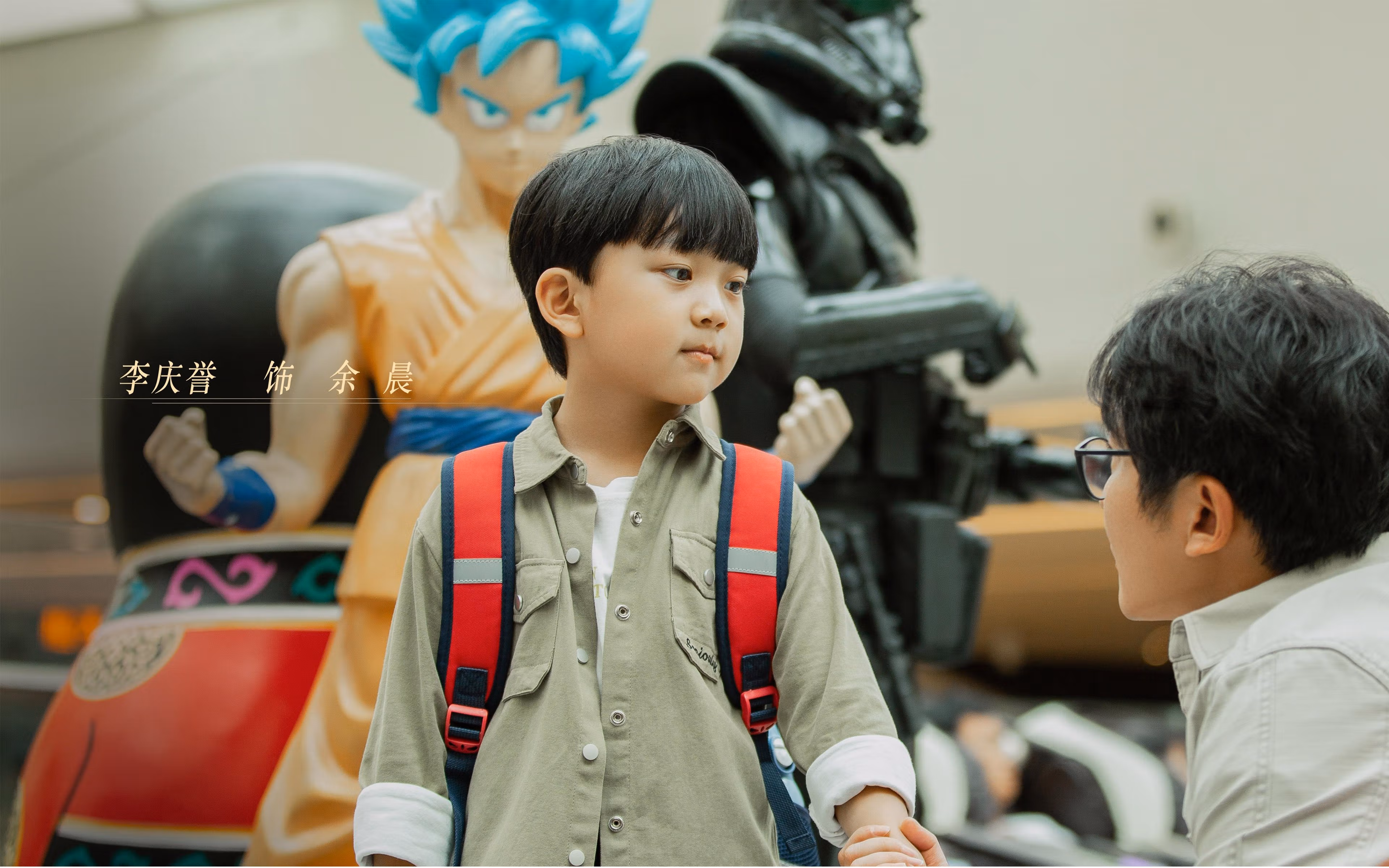 全国青少年马拉松文化节精彩纷呈，奔跑青春梦想，主题马拉松