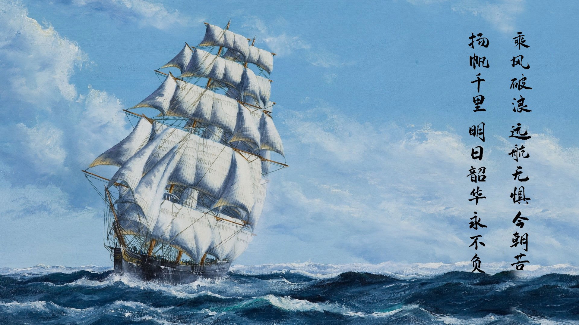 智能体育装备数据分析及应用研究,体育智能产品