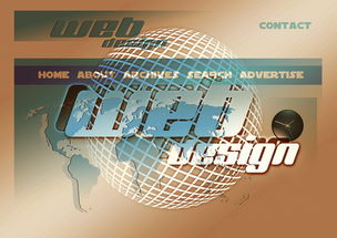 九游体育app-篮球专项技能训练课程体系设计与实践，篮球专项技能训练课程体系设计与实践论文