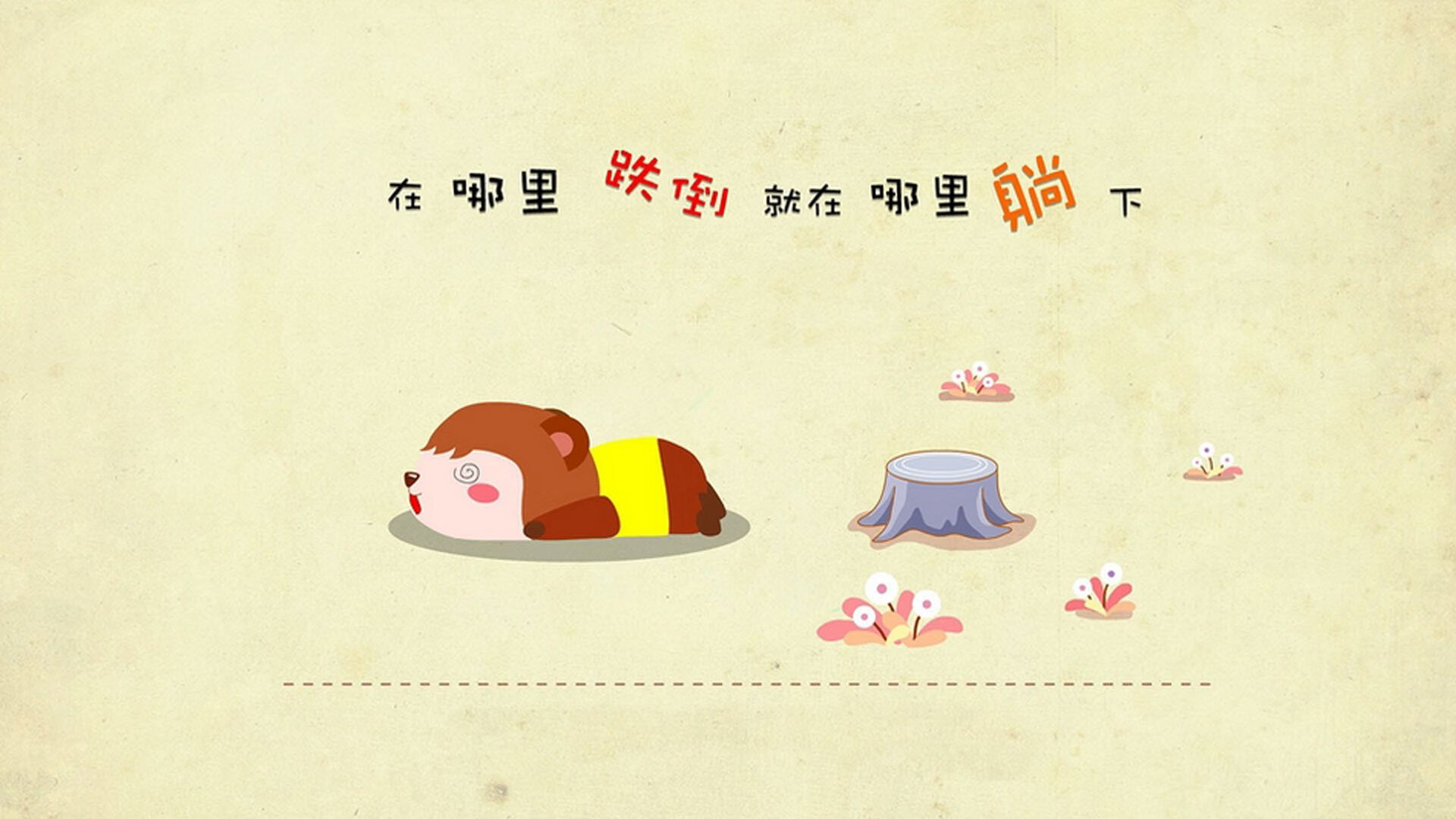 “简阳文体中心羽毛球赛：明星选手争夺冠军，速度与技巧完美结合”