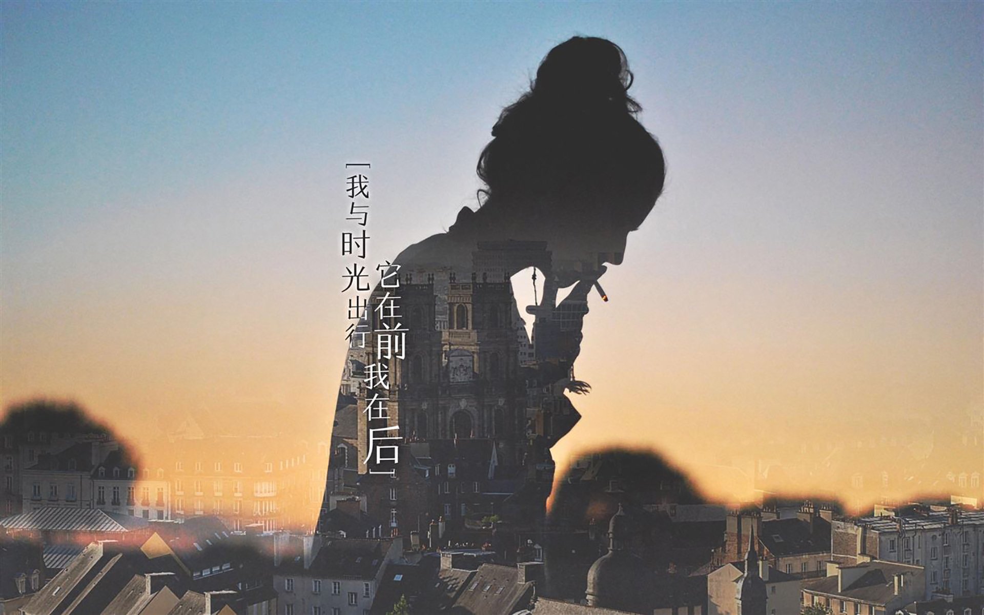 压迫后横传断球转为中路直插